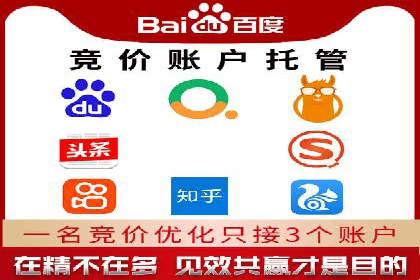信息流广告投放策略：实战案例与效果评估